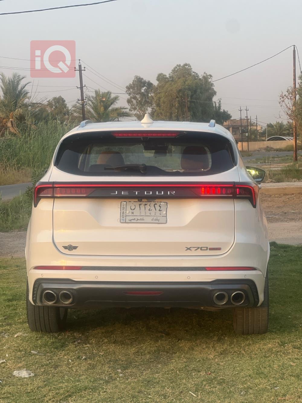جيتور X70 بلس